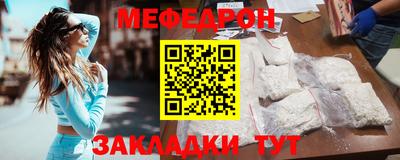 марки nbome Ипатово