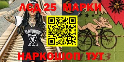 кокаин Изобильный