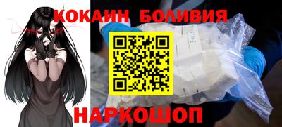 стафф Ирбит