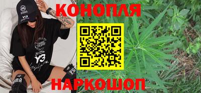 кокаин Изобильный