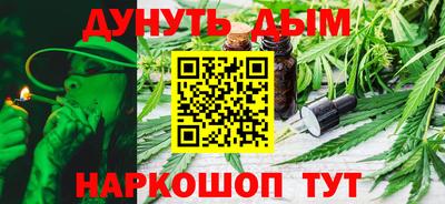 кокаин Изобильный