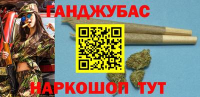 стафф Ирбит