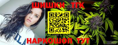 кокаин Изобильный