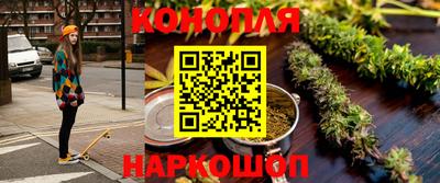 кокаин Изобильный