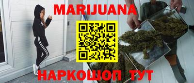 стафф Ирбит