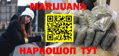 стафф Ирбит