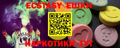 кокаин Изобильный