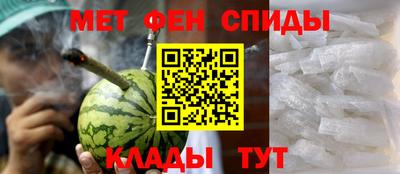 кокаин Изобильный