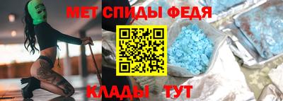 кокаин Изобильный