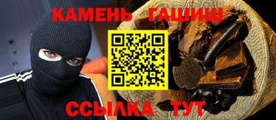 кокаин Изобильный