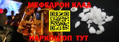 кокаин Изобильный